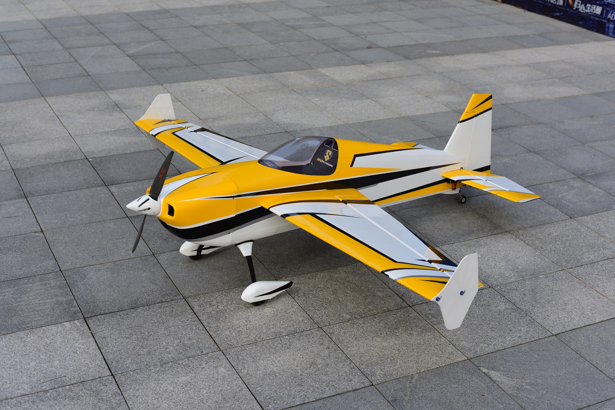 LASER 260 60\" V2 ARF Yellow (SkyWing)
